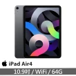 18W閃充組【Apple 蘋果】2020 iPad Air 4 平板電腦(10.9吋/Wi-Fi/64G)