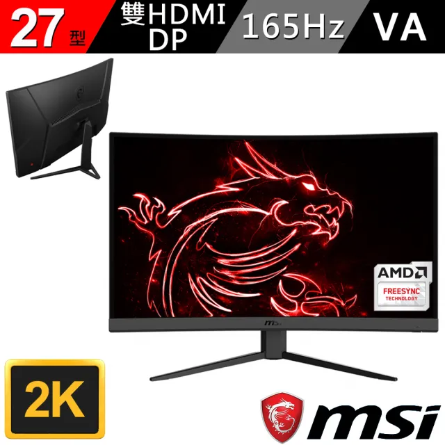 Msi 微星 Optix G27cq4 27型wqhd電競曲面顯示器 165hz 1500r曲面 Momo購物網