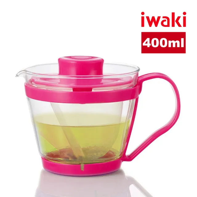 【iwaki】日本品牌耐熱玻璃沖茶器/茶壺-附濾茶網(粉色-400ml)/