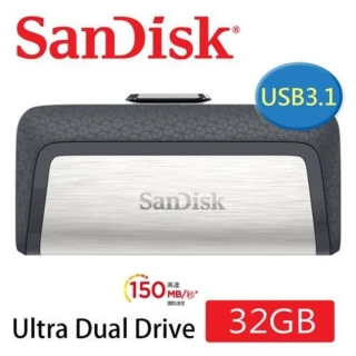 【SanDisk 晟碟】(全新版)32GB Ultra Dual USB3.1 Type -C 150MB/秒 原廠平輸(原廠5年保固 雙用隨身碟)