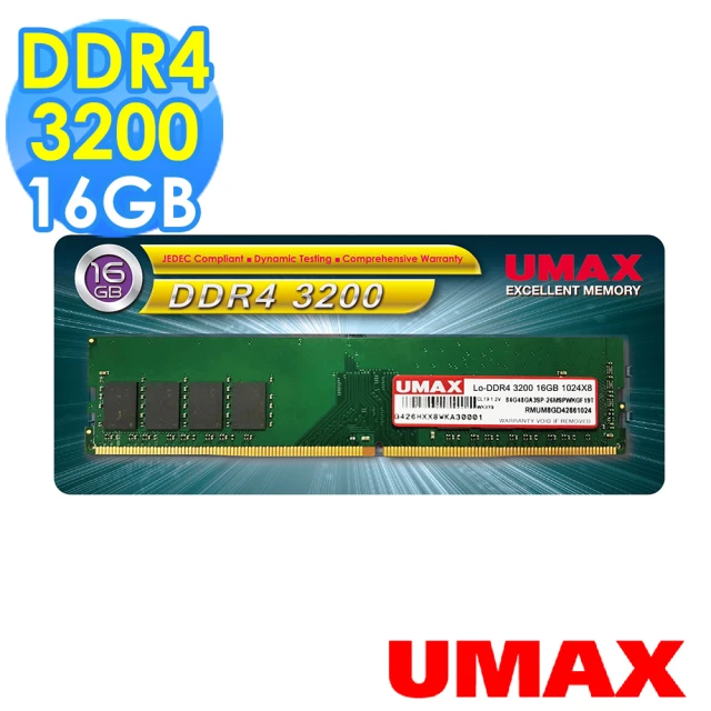 【UMAX】DDR4 3200 16GB 桌上型記憶體(1024x8)