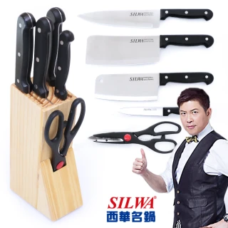 【SILWA 西華】420不鏽鋼6件專業刀具組含天然松木刀座