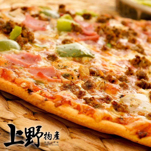 【上野物產】聖地牙哥經典6吋牛肉pizzax30片(120g土10%/片)