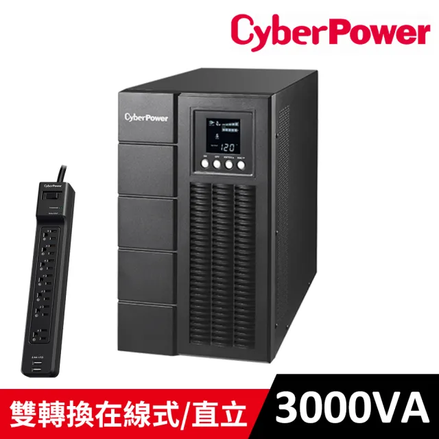 【CyberPower】3000VA