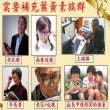 【Dr.Choice游離型葉黃素滴劑4入組】Dr.Choice游離型葉黃素滴劑4入組(Dr.Choice游離型葉黃素滴劑4入組)