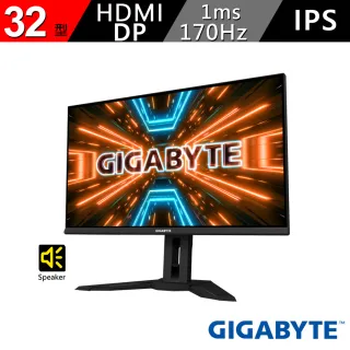 【GIGABYTE 技嘉】技嘉 M32Q HDR 400電競螢幕 32型 170hz 1ms IPS HDMI 2.0 DP Type-C(M32Q)