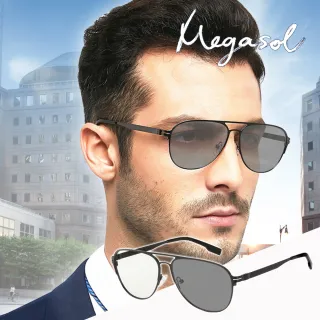 【MEGASOL】濾藍光抗uv智能變色智能雙焦點老花眼鏡(不銹鋼超輕時尚飛行員鏡框老花眼鏡-10168)