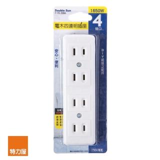 【特力屋】電木四連明插座15A