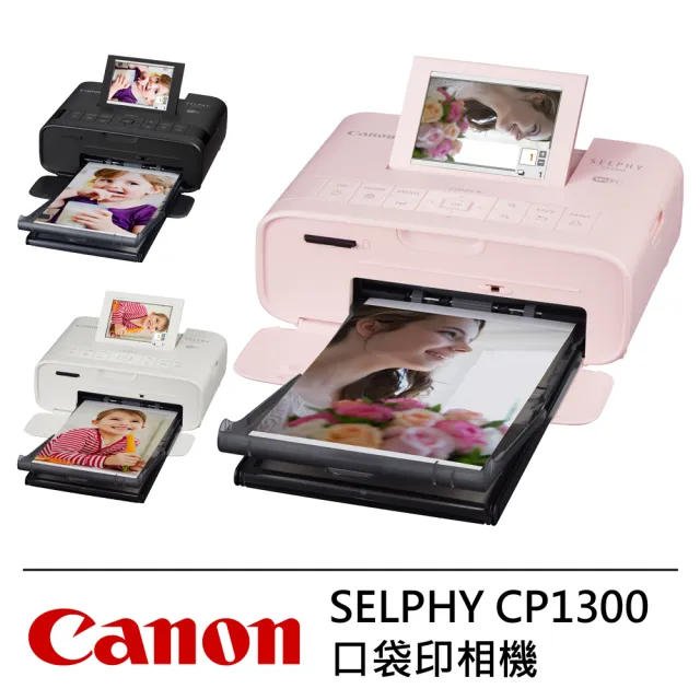 【Canon】SELPHY