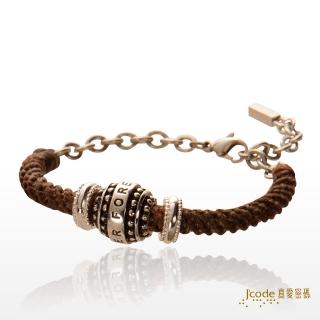 【J’code 真愛密碼】我們的星球銀編織手鍊/男款(時尚銀飾)