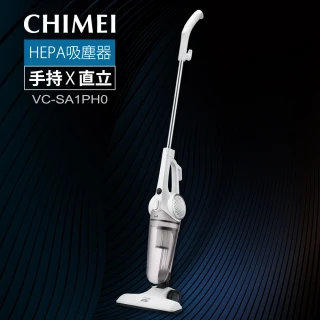 【CHIMEI 奇美】手持直立兩用HEPA吸塵器VC-SA1PH0(超值兩入組)