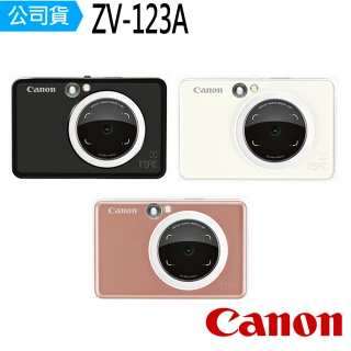 【Canon】ZV-123A 迷你相片印表機(公司貨)