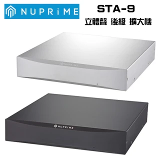 【Nuprime】後級擴大機(STA-9)