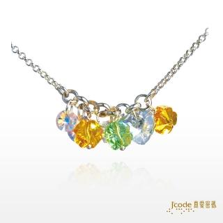 【J’code 真愛密碼】水晶盛夏純銀項鍊(時尚銀飾)