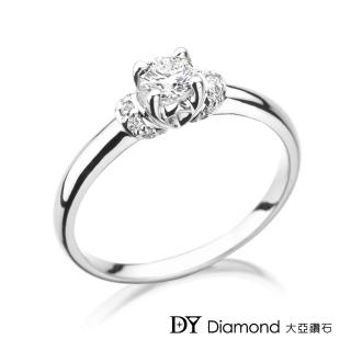 【DY Diamond 大亞鑽石】18K金 0.20克拉 時尚經典完美女戒