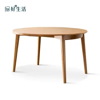 【hoi! 好好生活】源氏木語莫奈橡木可折疊1.3M圓實木餐桌 Y65R01