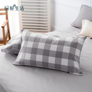 【hoi! 好好生活】水洗棉枕套-格紋灰 45X75cm-2入