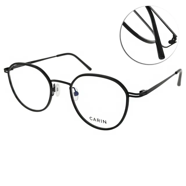 【CARIN】光學眼鏡