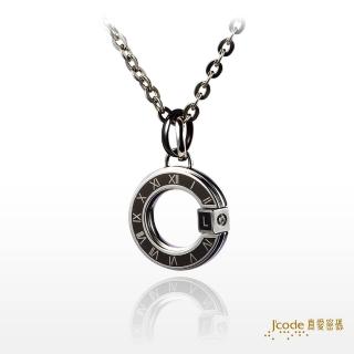 【J’code 真愛密碼】愛的地平線鋼項鍊/女款(時尚鋼飾)