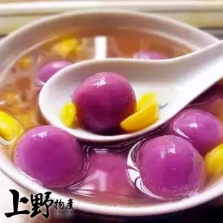 【上野物產】香濃芋頭水滴湯圓 x8包(200g±10%/包)