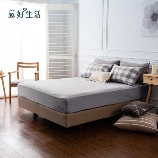 【hoi! 好好生活】水洗棉床包-單人素色淺灰