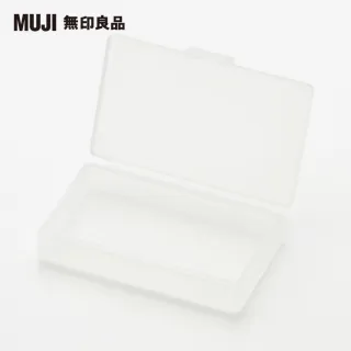 【MUJI 無印良品】聚丙烯小物盒/SS/約37x63x12mm