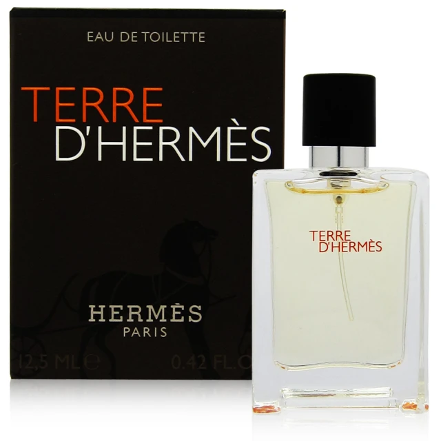 【Hermes 愛馬仕】大地男性淡香水12.5ml 噴式(平行輸入)