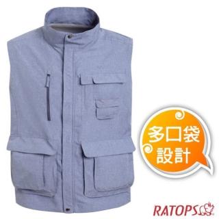 【瑞多仕-RATOPS】男款 輕量休閒多口袋背心 立體袋款.透氣快乾.活動舒適(DA2384 牛仔藍麻灰色)