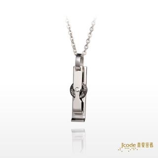 【J’code 真愛密碼】觸動心絃鋼項鍊/女款(時尚鋼飾)