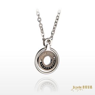 【J’code 真愛密碼】溫柔互動鋼項鍊/男款(時尚鋼飾)