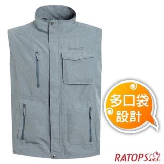 【瑞多仕-RATOPS】男款 輕量休閒多口袋背心_拉鍊袋款.透氣快乾.活動舒適(DA2382 碳麻灰色)