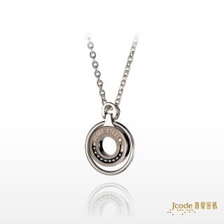【J’code 真愛密碼】溫柔互動鋼項鍊/女款(時尚鋼飾)