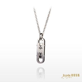 【J’code 真愛密碼】戀人限定鋼項鍊/女款(時尚鋼飾)