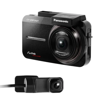 【Panasonic 國際牌】SONY Starvis Sensor測速前後行車記錄器-雙鏡版(加贈16G)