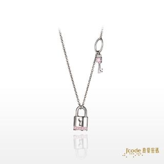 【J’code 真愛密碼】溫柔相伴純銀項鍊(時尚銀飾)