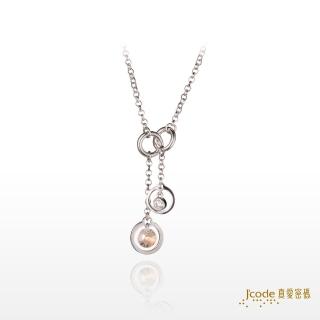 【J’code 真愛密碼】繽紛夢境純銀項鍊(時尚銀飾)