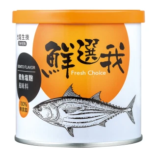【台鹽】鮮選我 鰹魚鹽麴風味料(100g)