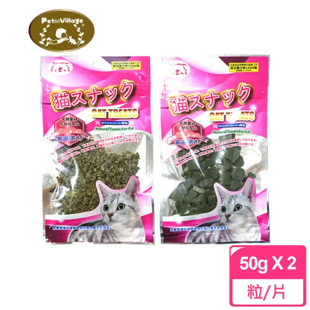 Pet Village 貓咪葉綠薄荷潔牙2入裝 粒 片 Momo購物網