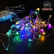 【摩達客】50燈LED大頭銅線燈串彩色光-USB電池盒兩用充電-贈遙控器(浪漫星星燈聖誕燈串)