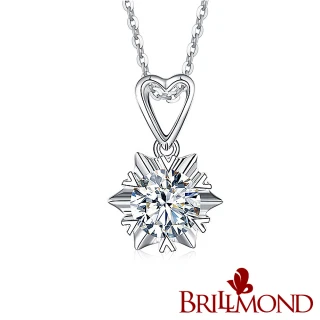 【BRILLMOND JEWELRY】星光閃耀GIA 30分鑽墜(D/VVS1 3EX PT950鉑金台)