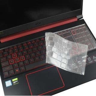 【Ezstick】ACER Nitro 5 AN515-54 奈米銀抗菌TPU 鍵盤保護膜(鍵盤膜)