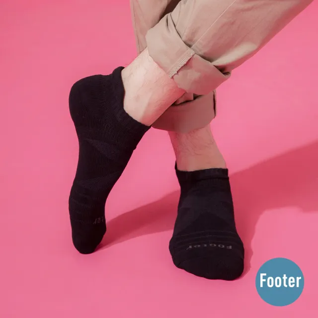 【Footer除臭襪】X型減壓經典輕壓力船短襪-男款-局部厚(T109L-黑)/