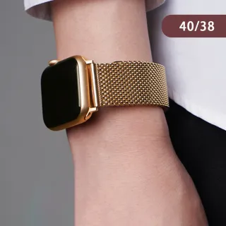 【吉米3C】Apple Watch S6/SE/5/4  38mm/40mm 米蘭式橢圓扣錶帶(限量加贈 手錶支架)