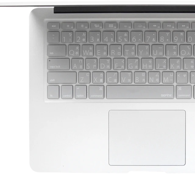 【BEFINE】MacBook Pro專用Retina版 Keyboard Keyskin中文鍵盤保護膜(獨家限時降↘)