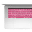 【BEFINE】MacBook Pro 15 with Touch Bar and Touch ID專用中文鍵盤保護膜
