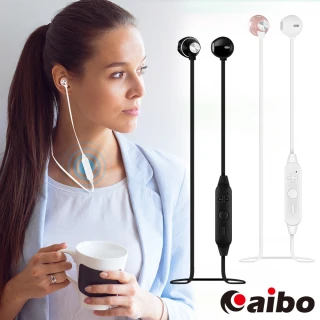 【aibo】BTM4 垂直入耳式 藍牙V5.0運動耳機麥克風