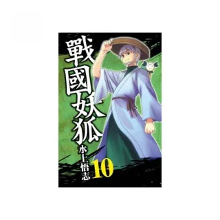 水上悟志 Momo購物網