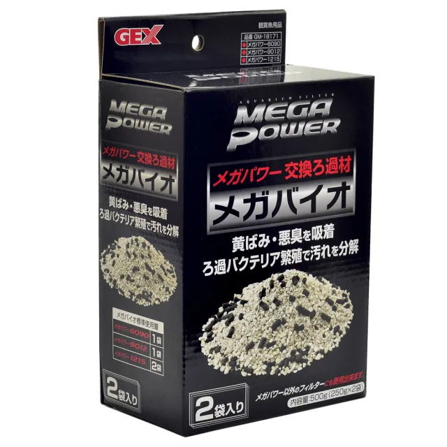 GEX】MEGA POWER高效能沸石活性碳250g*2入- momo購物網