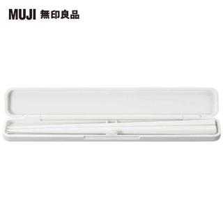 【MUJI 無印良品】餐具組/筷子(共2色)