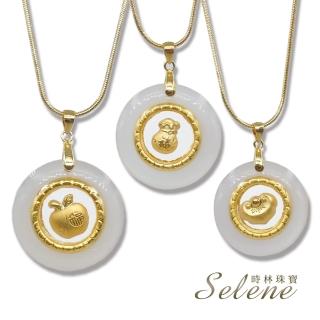 【Selene】轉運招財白玉髓墜鍊